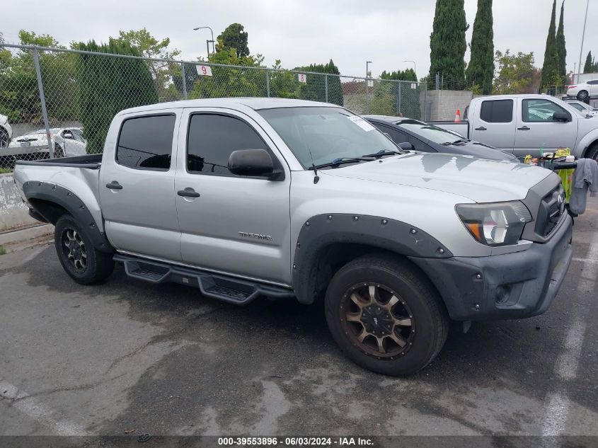 2012 Toyota Tacoma VIN: 5TFJX4CNXCX012070 Lot: 39553896