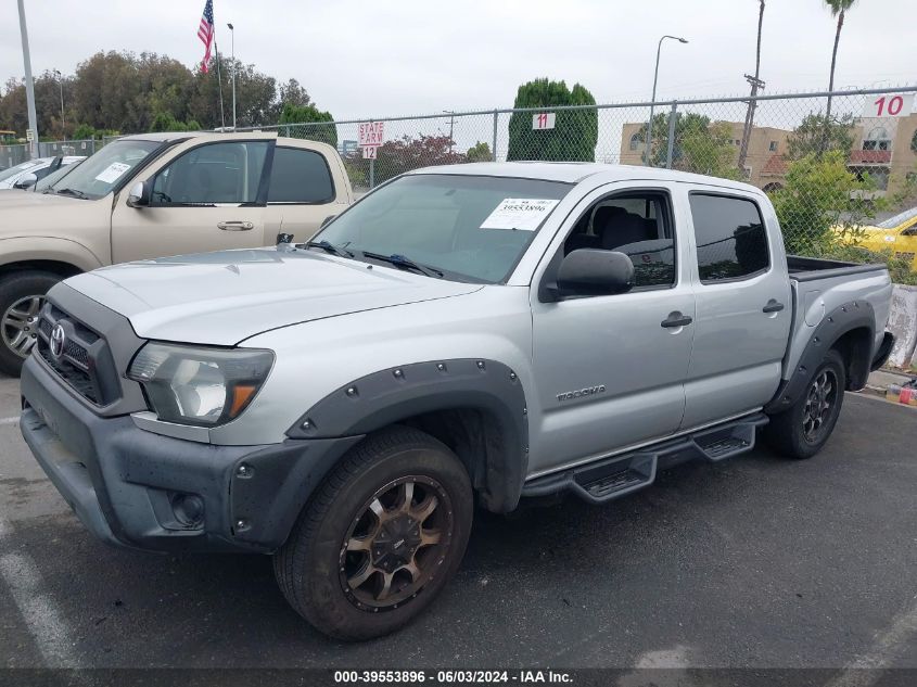 2012 Toyota Tacoma VIN: 5TFJX4CNXCX012070 Lot: 39553896