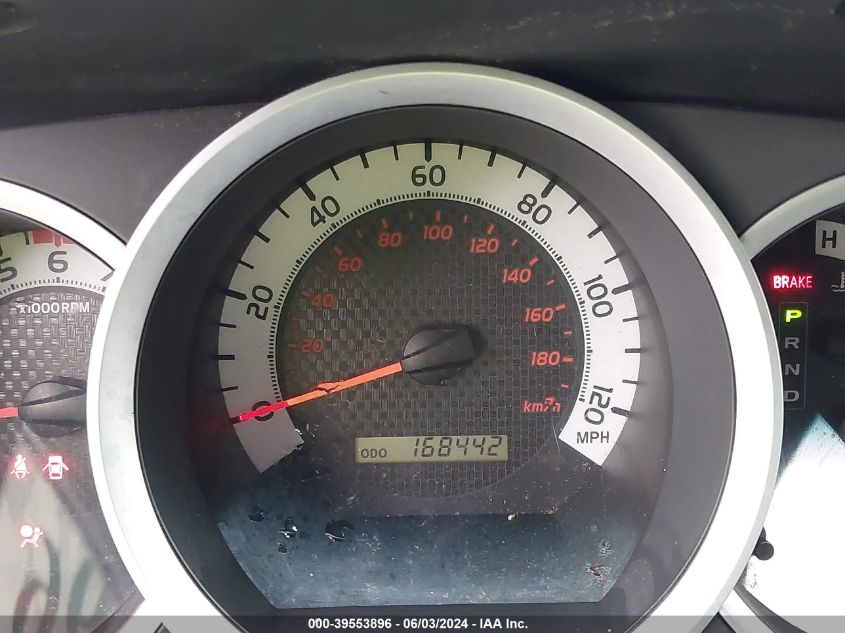 2012 Toyota Tacoma VIN: 5TFJX4CNXCX012070 Lot: 39553896