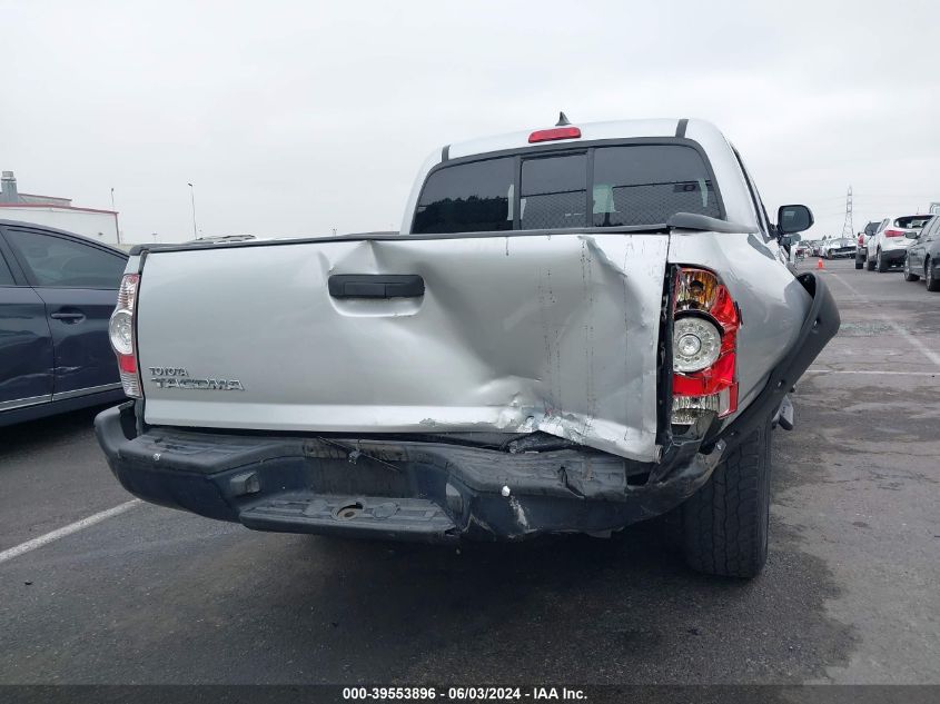 2012 Toyota Tacoma VIN: 5TFJX4CNXCX012070 Lot: 39553896