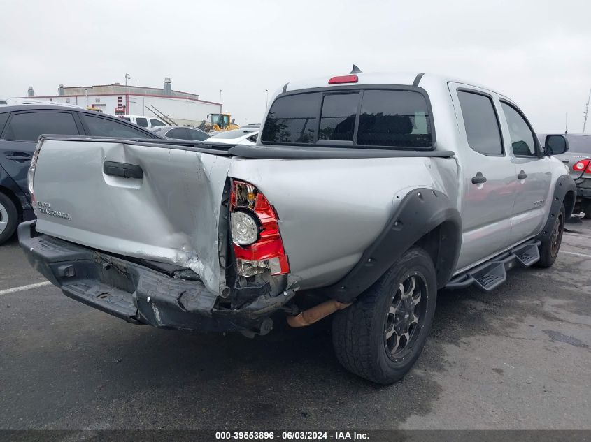 2012 Toyota Tacoma VIN: 5TFJX4CNXCX012070 Lot: 39553896