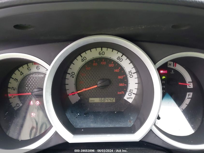 2012 Toyota Tacoma VIN: 5TFJX4CNXCX012070 Lot: 39553896