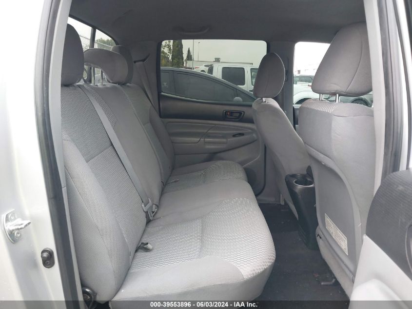 2012 Toyota Tacoma VIN: 5TFJX4CNXCX012070 Lot: 39553896