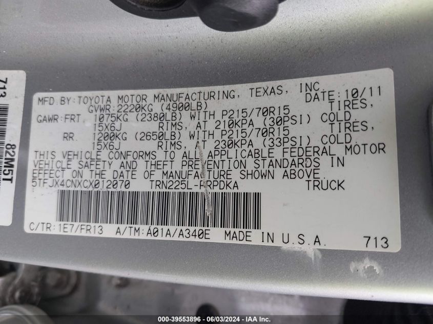 2012 Toyota Tacoma VIN: 5TFJX4CNXCX012070 Lot: 39553896