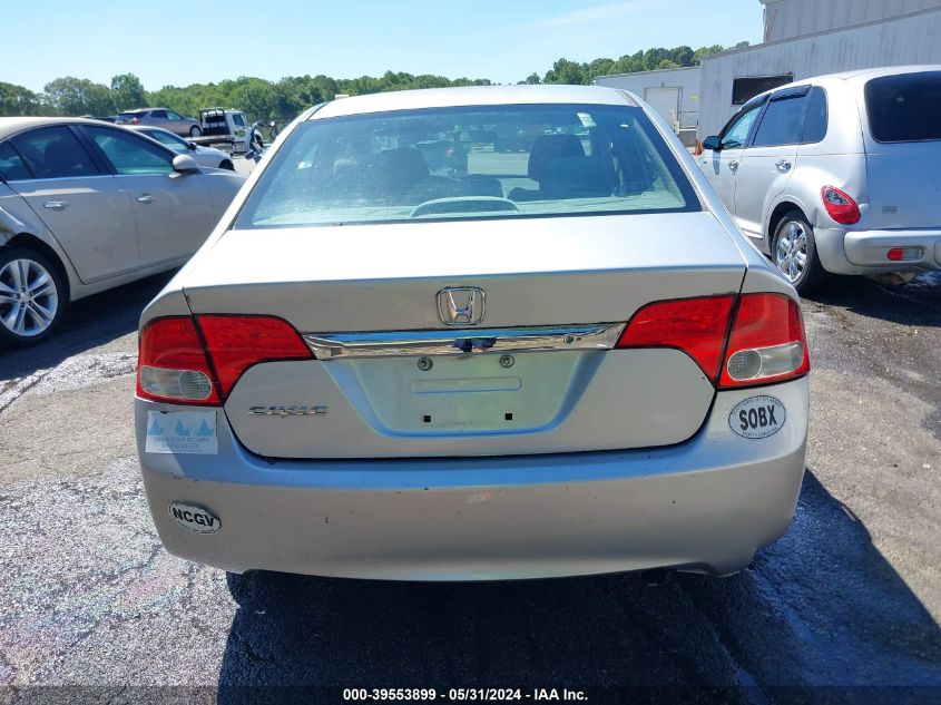 2010 Honda Civic Lx VIN: 2HGFA1F54AH584806 Lot: 39553899