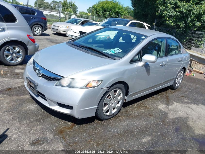 2010 Honda Civic Lx VIN: 2HGFA1F54AH584806 Lot: 39553899