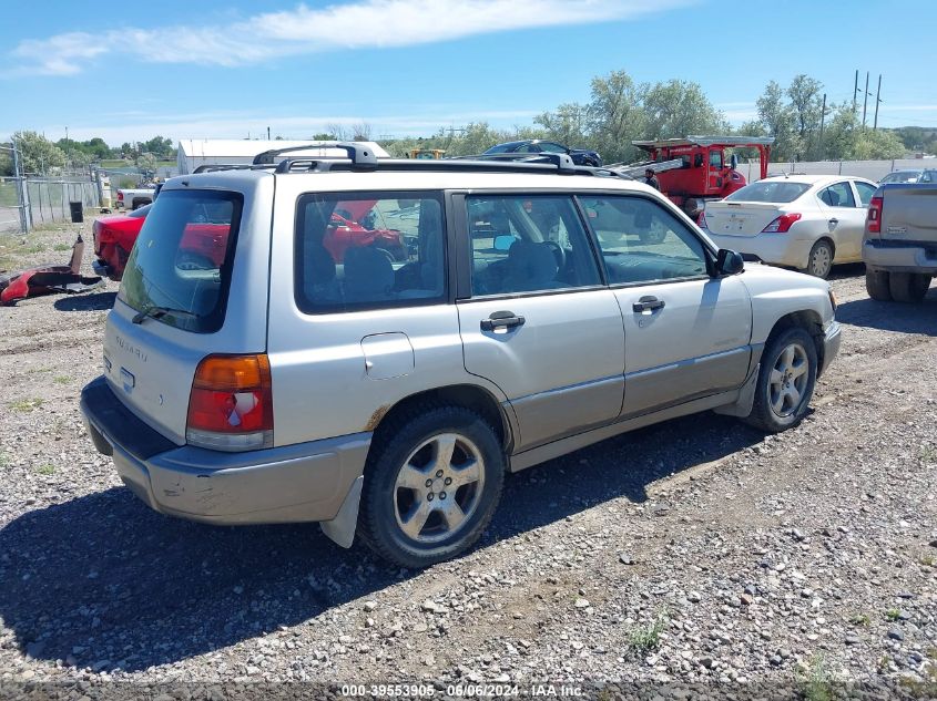 1999 Subaru Forester S VIN: JF1SF6553XH728511 Lot: 39553905