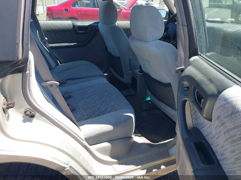 1999 Subaru Forester S VIN: JF1SF6553XH728511 Lot: 39553905