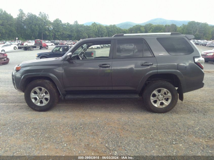 2020 Toyota 4Runner Sr5 VIN: JTEBU5JR7L5783800 Lot: 39553915