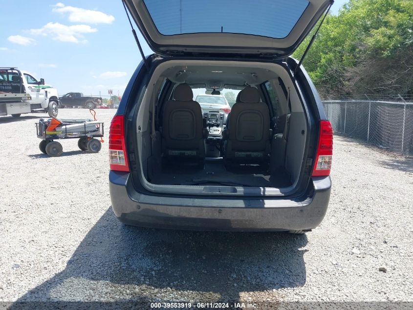 2014 Kia Sedona Lx VIN: KNDMG4C76E6587838 Lot: 39553919