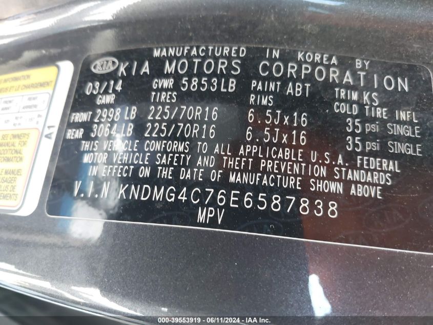 2014 Kia Sedona Lx VIN: KNDMG4C76E6587838 Lot: 39553919