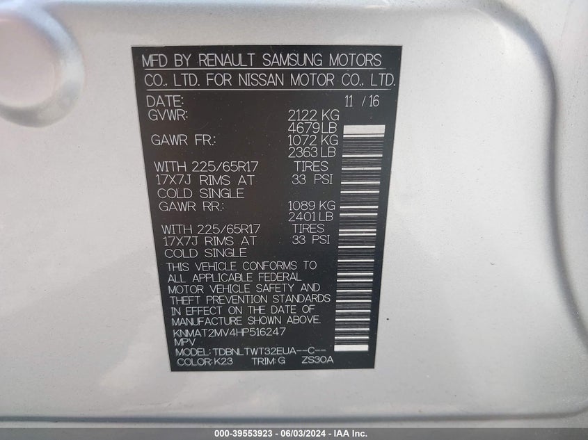 2017 Nissan Rogue Sv VIN: KNMAT2MV4HP516247 Lot: 39553923