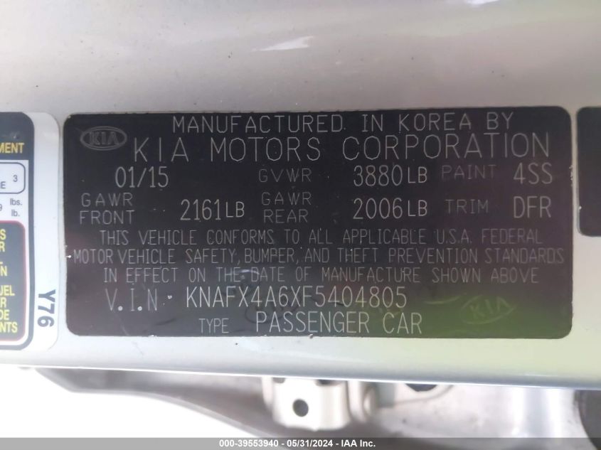 2015 Kia Forte Lx VIN: KNAFX4A6XF5404805 Lot: 39553940