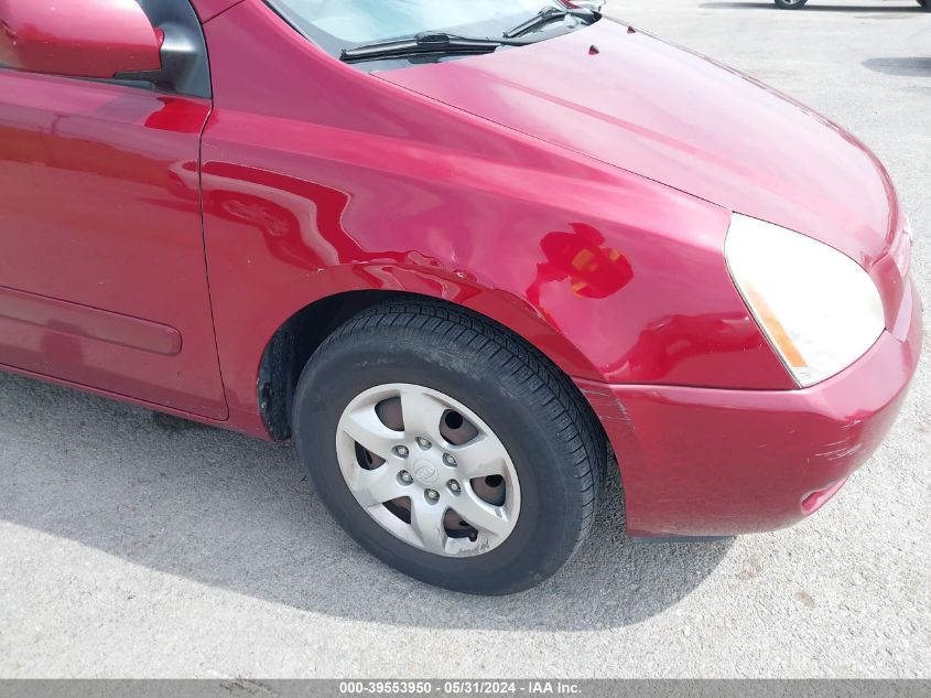 2009 Kia Sedona Lx VIN: KNDMB233296307256 Lot: 39553950