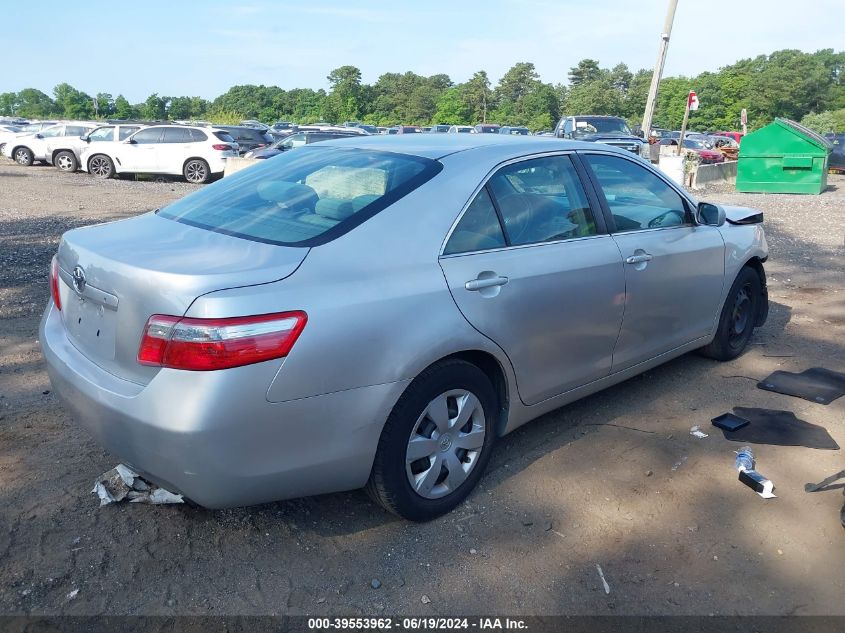 2009 Toyota Camry VIN: 4T1BE46K39U369348 Lot: 39553962