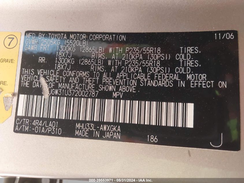 2007 Lexus Rx 400H VIN: JTJGW31U372002787 Lot: 39553971