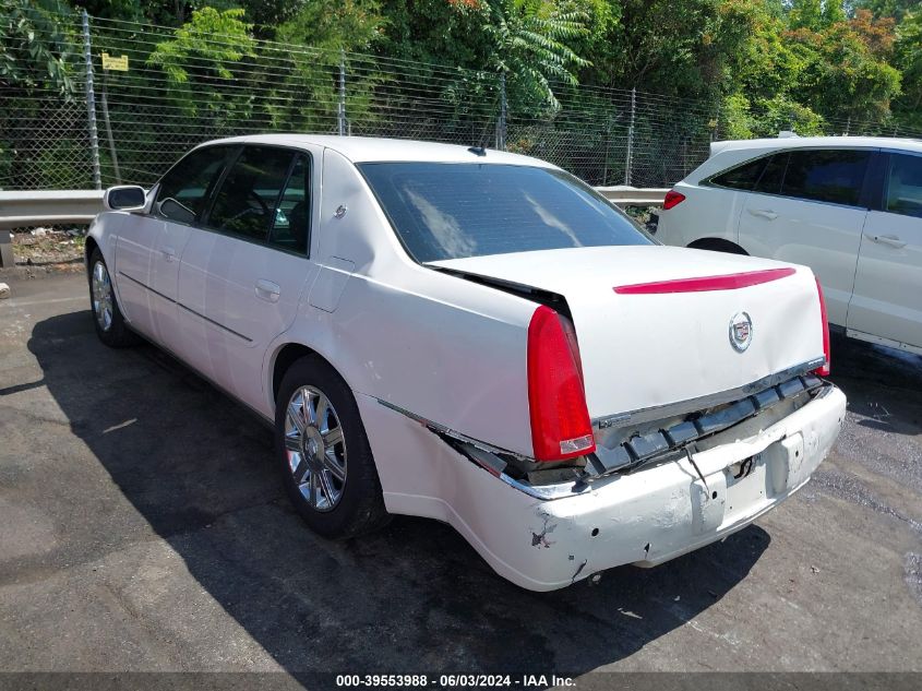 2006 Cadillac Dts Standard VIN: 1G6KD57Y16U219317 Lot: 39553988