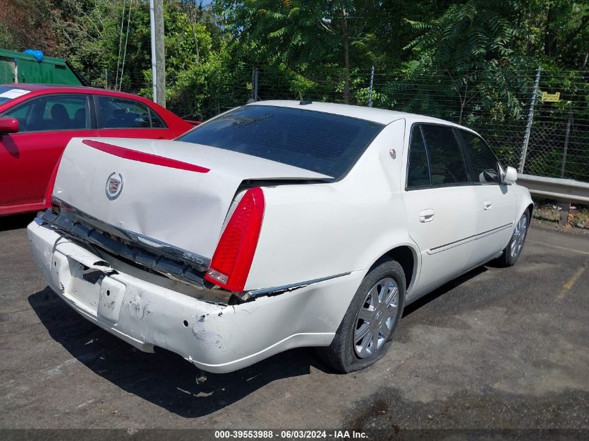 2006 Cadillac Dts Standard VIN: 1G6KD57Y16U219317 Lot: 39553988