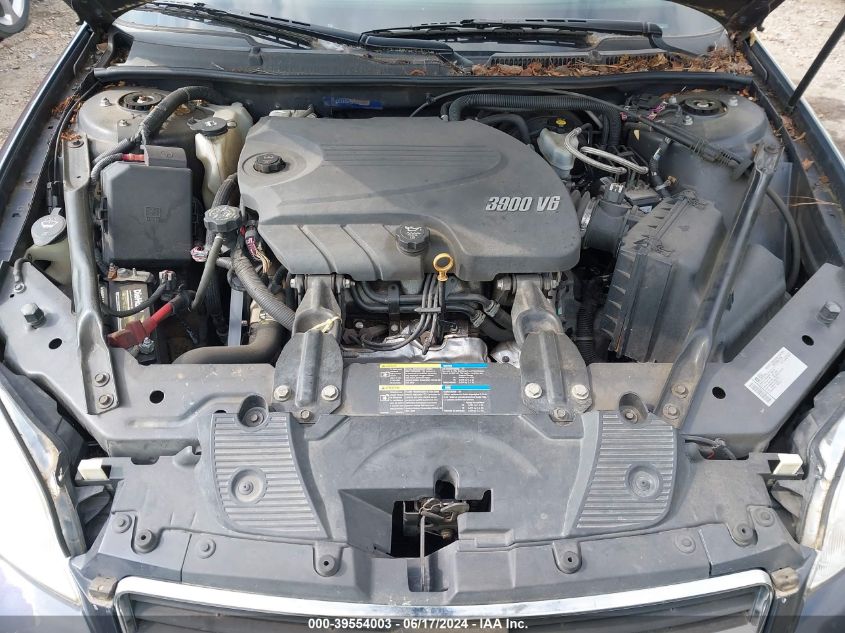 2009 Chevrolet Impala Ltz VIN: 2G1WU57M991315703 Lot: 39554003