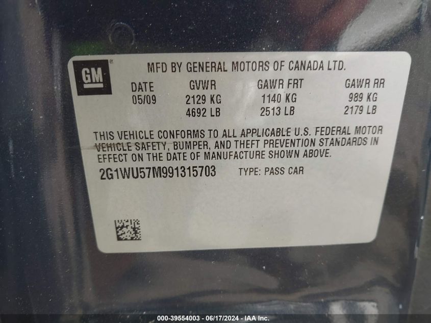 2009 Chevrolet Impala Ltz VIN: 2G1WU57M991315703 Lot: 39554003