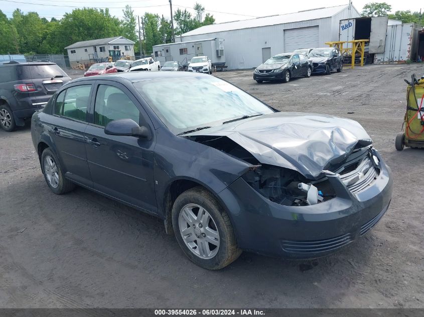 2008 Chevrolet Cobalt Lt VIN: 1G1AL58F387193189 Lot: 39554026