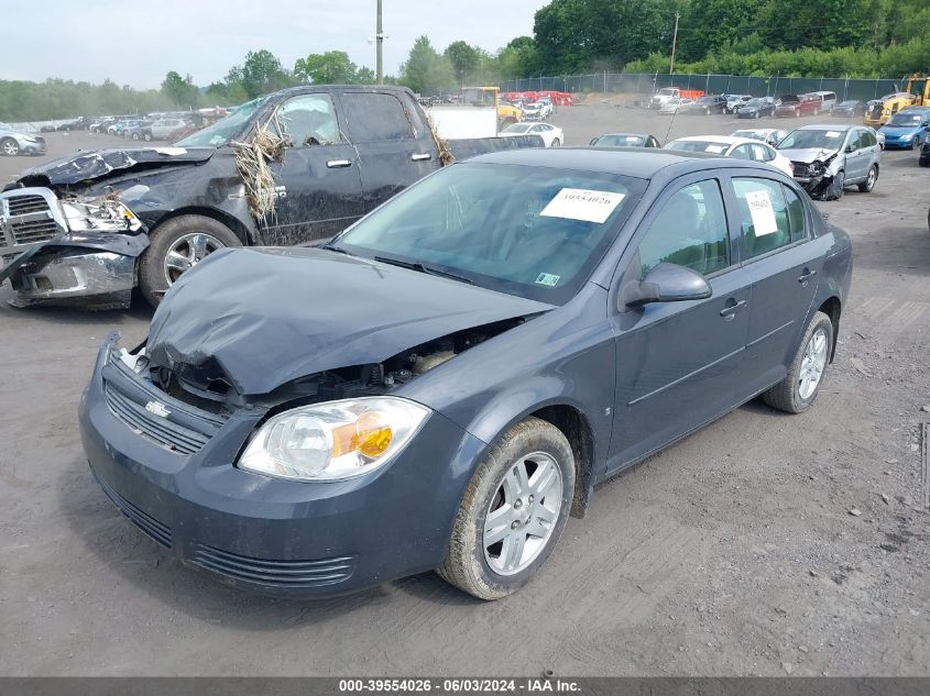 2008 Chevrolet Cobalt Lt VIN: 1G1AL58F387193189 Lot: 39554026