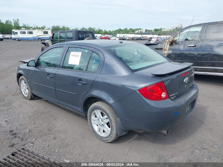 2008 Chevrolet Cobalt Lt VIN: 1G1AL58F387193189 Lot: 39554026