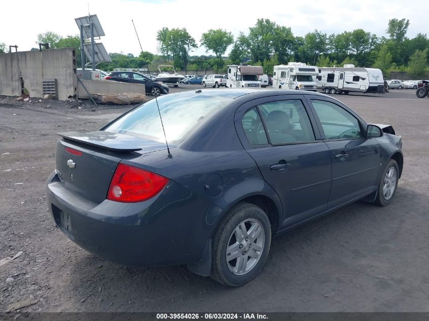 2008 Chevrolet Cobalt Lt VIN: 1G1AL58F387193189 Lot: 39554026