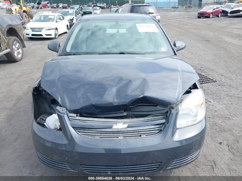 2008 Chevrolet Cobalt Lt VIN: 1G1AL58F387193189 Lot: 39554026