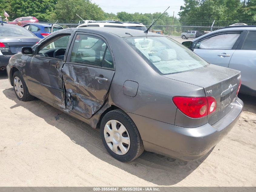 2005 Toyota Corolla Ce VIN: 1NXBR32EX5Z382882 Lot: 39554047