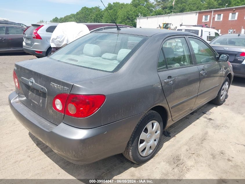 2005 Toyota Corolla Ce VIN: 1NXBR32EX5Z382882 Lot: 39554047