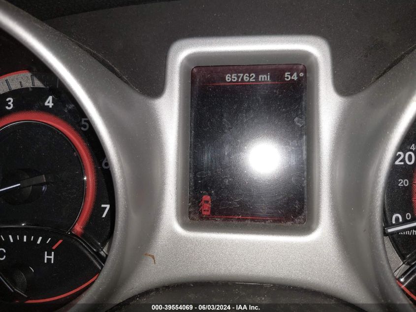 2017 Dodge Journey Sxt VIN: 3C4PDCBG9HT599445 Lot: 39554069