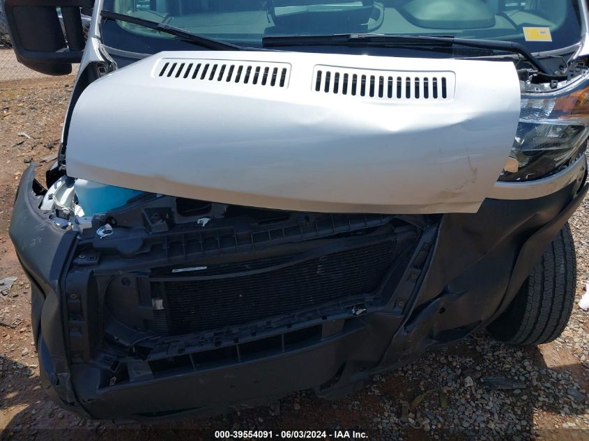 3C6LRVDG7NE10131 2022 Ram Promaster 2500 2500 High