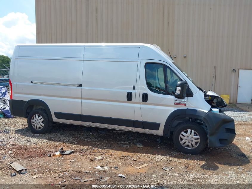 3C6LRVDG7NE10131 2022 Ram Promaster 2500 2500 High