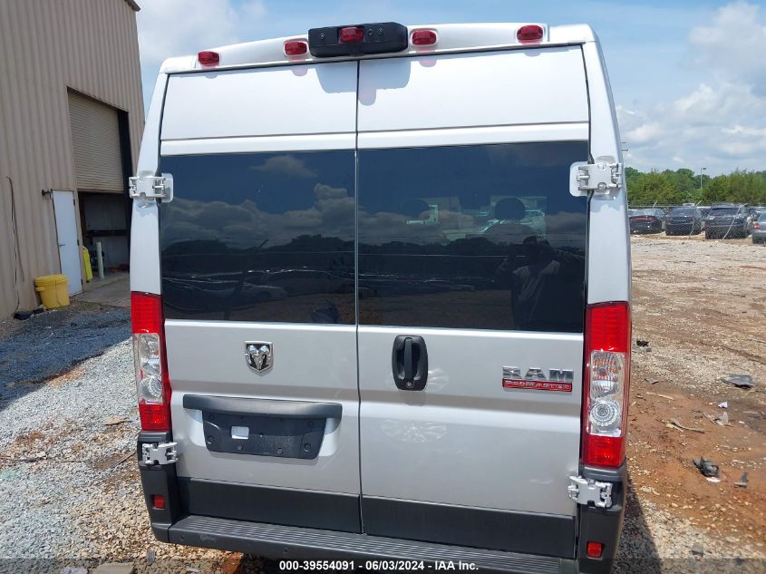 2022 Ram Promaster 2500 2500 High VIN: 3C6LRVDG7NE10131 Lot: 39554091