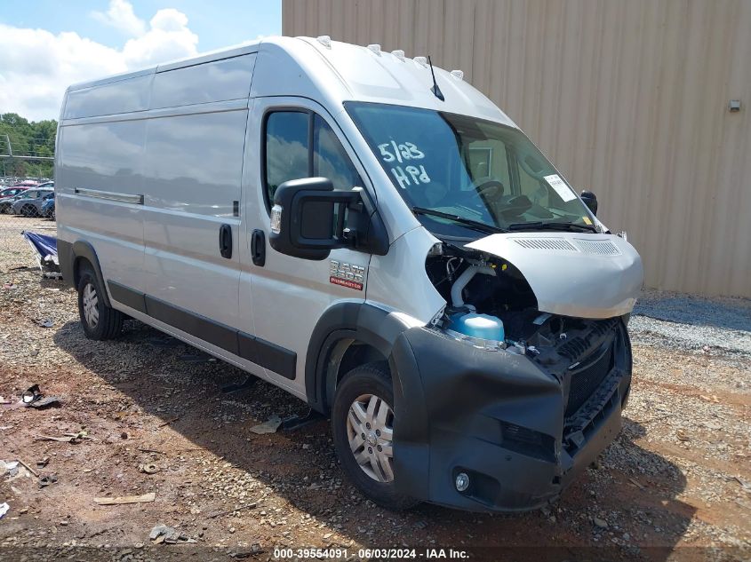 3C6LRVDG7NE10131 2022 Ram Promaster 2500 2500 High