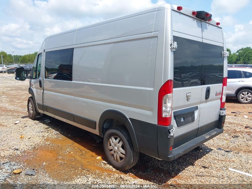 3C6LRVDG7NE10131 2022 Ram Promaster 2500 2500 High