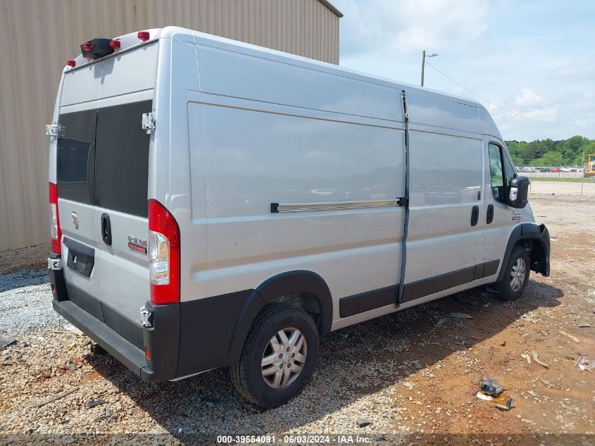 3C6LRVDG7NE10131 2022 Ram Promaster 2500 2500 High