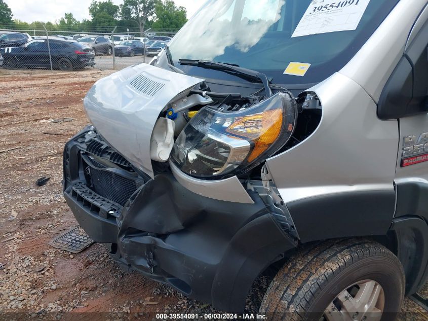 3C6LRVDG7NE10131 2022 Ram Promaster 2500 2500 High