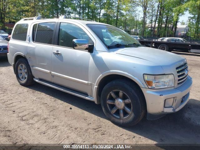 2005 Infiniti Qx56 VIN: 5N3AA08C55N809667 Lot: 39554113