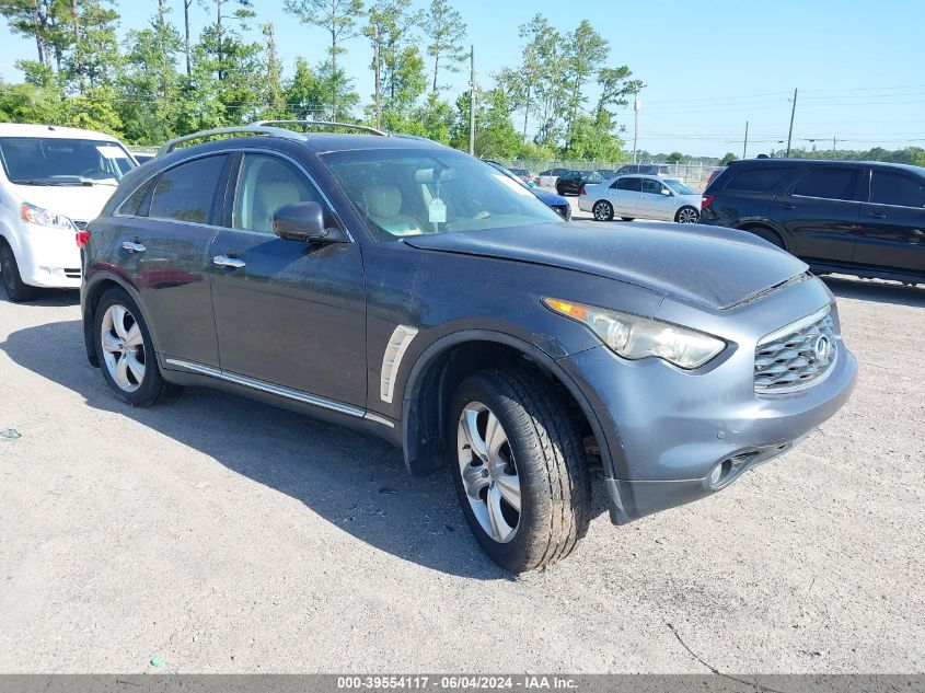 2011 Infiniti Fx35 VIN: JN8AS1MU2BM711541 Lot: 39554117