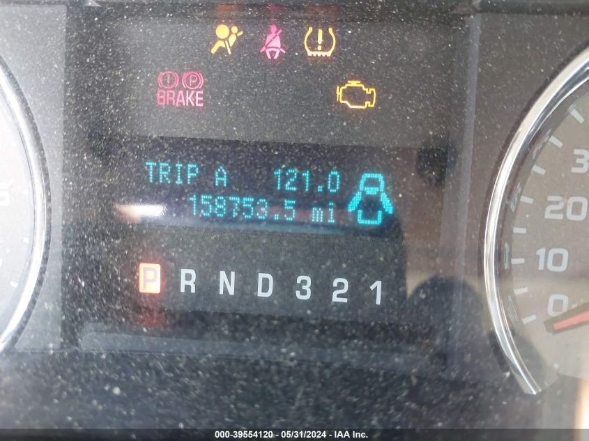 2010 Ford F-150 Xl/Xlt VIN: 1FTFW1E81AFC27077 Lot: 39554120