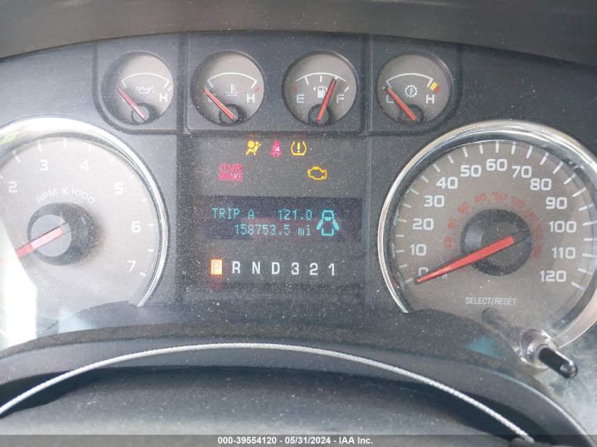 2010 Ford F-150 Xl/Xlt VIN: 1FTFW1E81AFC27077 Lot: 39554120