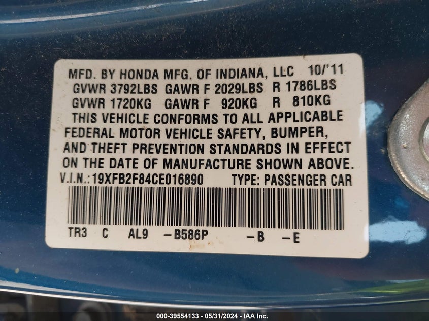 2012 Honda Civic Ex VIN: 19XFB2F84CE016890 Lot: 39554133