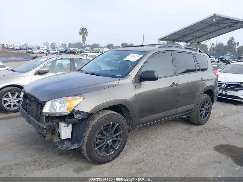 2011 Toyota Rav4 VIN: 2T3ZF4DV7BW078020 Lot: 39554160