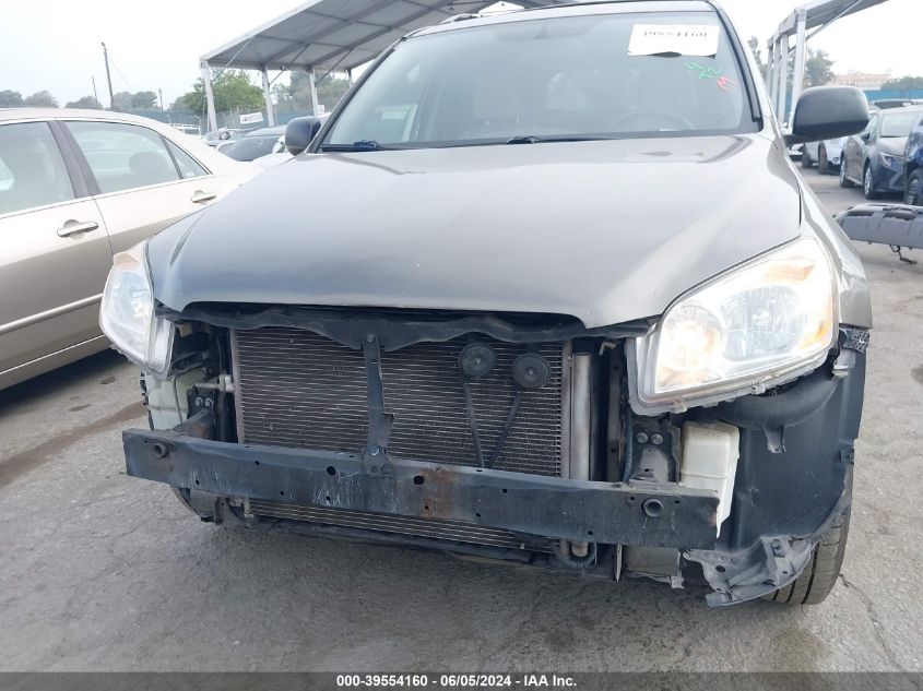 2011 Toyota Rav4 VIN: 2T3ZF4DV7BW078020 Lot: 39554160