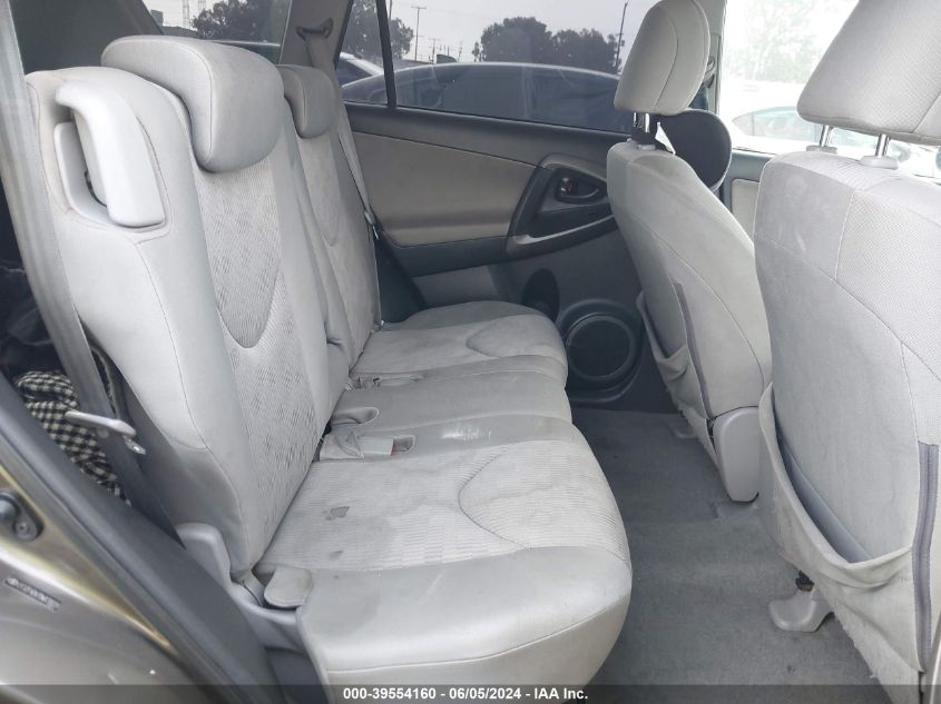 2011 Toyota Rav4 VIN: 2T3ZF4DV7BW078020 Lot: 39554160