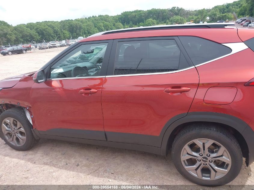 2024 Kia Seltos S VIN: KNDEUCAA8R7535911 Lot: 39554168