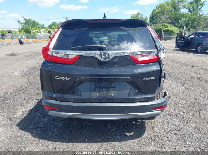 2017 HONDA CR-V EX-L/EX-L NAVI - 5J6RW2H82HL037647