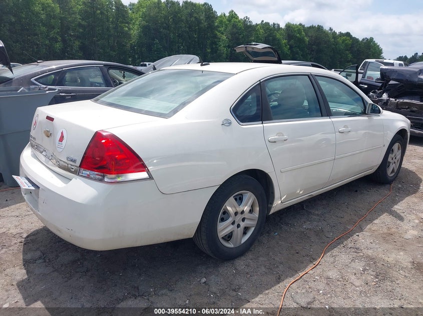 2007 CHEVROLET IMPALA VIN: 2G1WB58K679357179